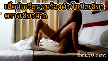 คลิป18+ คลิปx คลิปxxxไทย คลิปหลุด คลิปโป๊เสียงไทย คลิปโป๊ใหม่ ดูคลิปเอ็กซ์ 