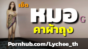 คลิบโป้ไทย คลิป18+ คลิปx คลิปxxx คลิปxxxไทย คลิปทางบ้าน คลิปลับ คลิปหลุด คลิปหลุด 2021 คลิปหลุดไทยล่าสุด คลิปหี คลิปเอ็ก คลิปโป๊18+ คลิปโป๊2564 คลิปโป๊ทางบ้าน คลิปโป๊ฟรี คลิปโป๊วัยรุ่น คลิปโป๊หี คลิปโป๊ออนไลน์ คลิปโป๊เสียงไทย คลิปโป๊ใหม่ คลิปโป๊ไทย ดูคลิปเอ็กซ์ หลุดคลิปโป๊ 